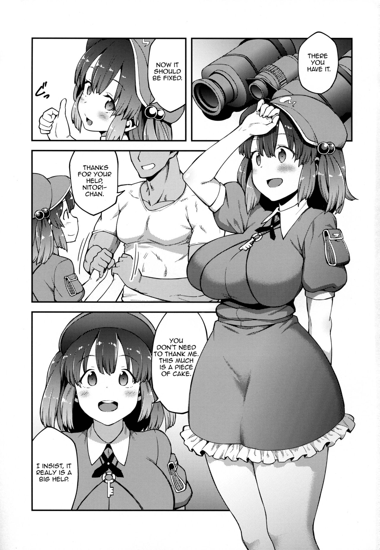 Preview page 2