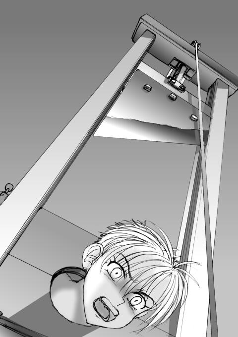 World Penalty Hall - Page 97