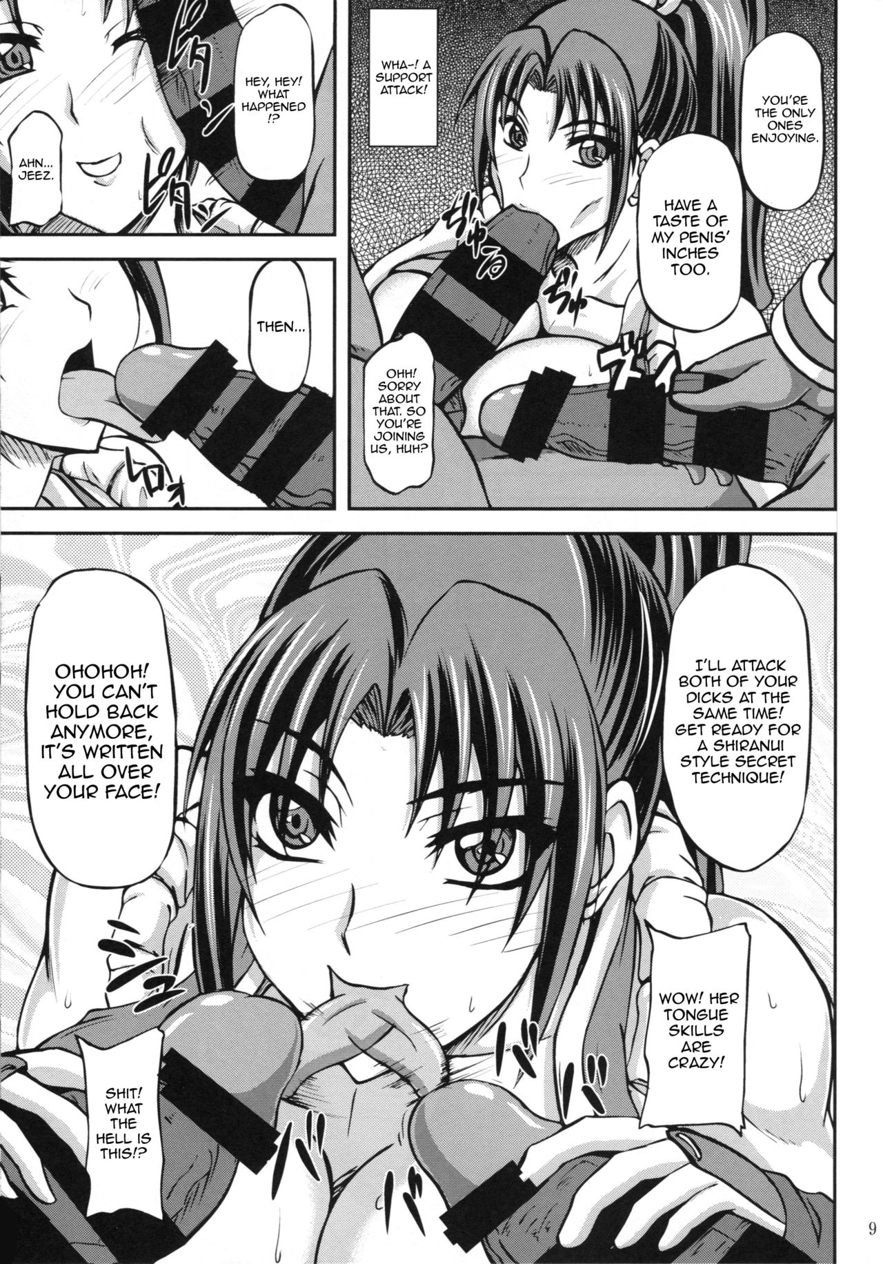 Preview page 8