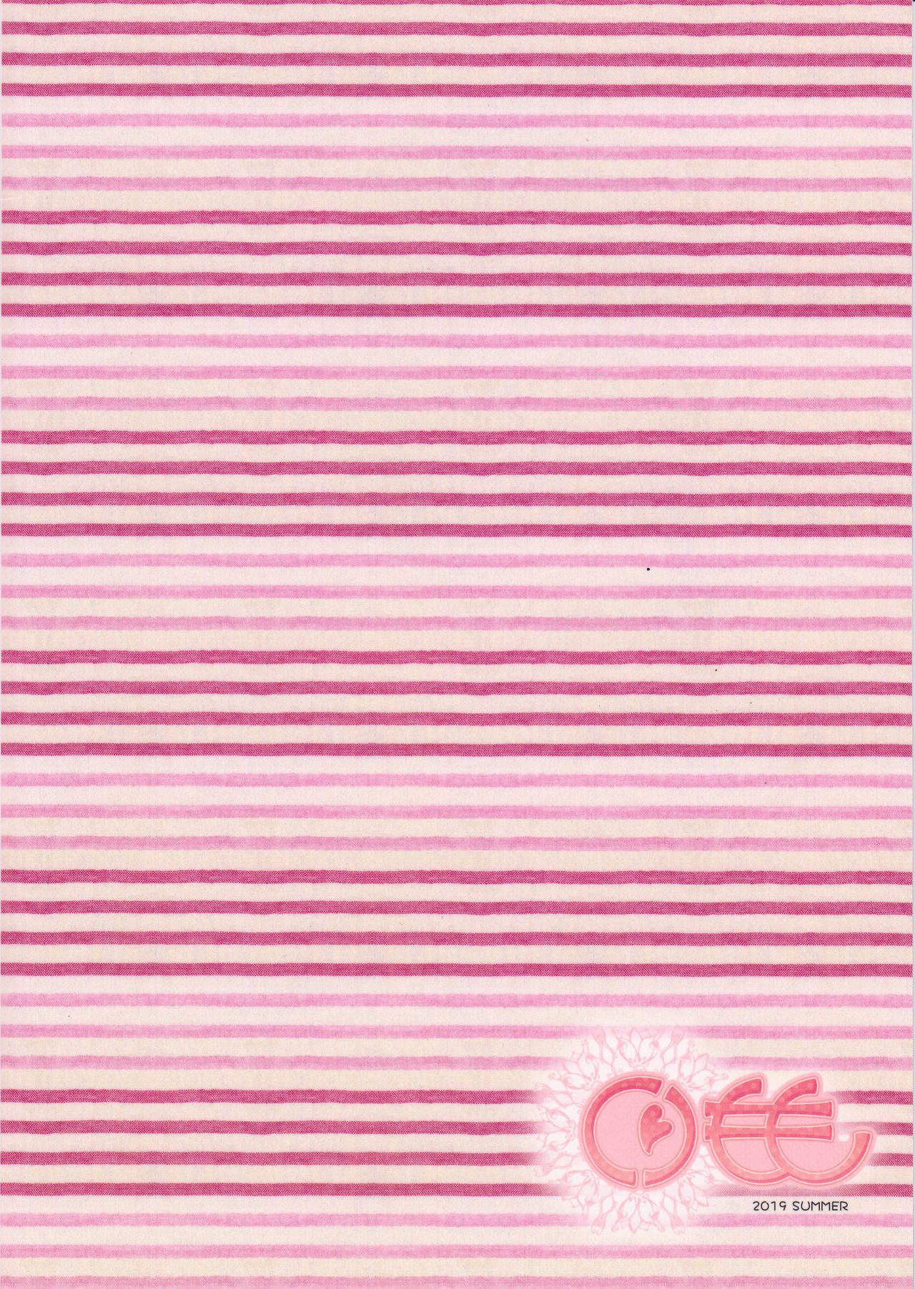 Riamu Selfie - Page 15