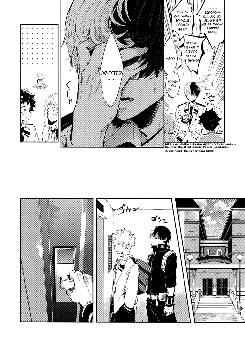 Oboreru Maboroshi - Page 11