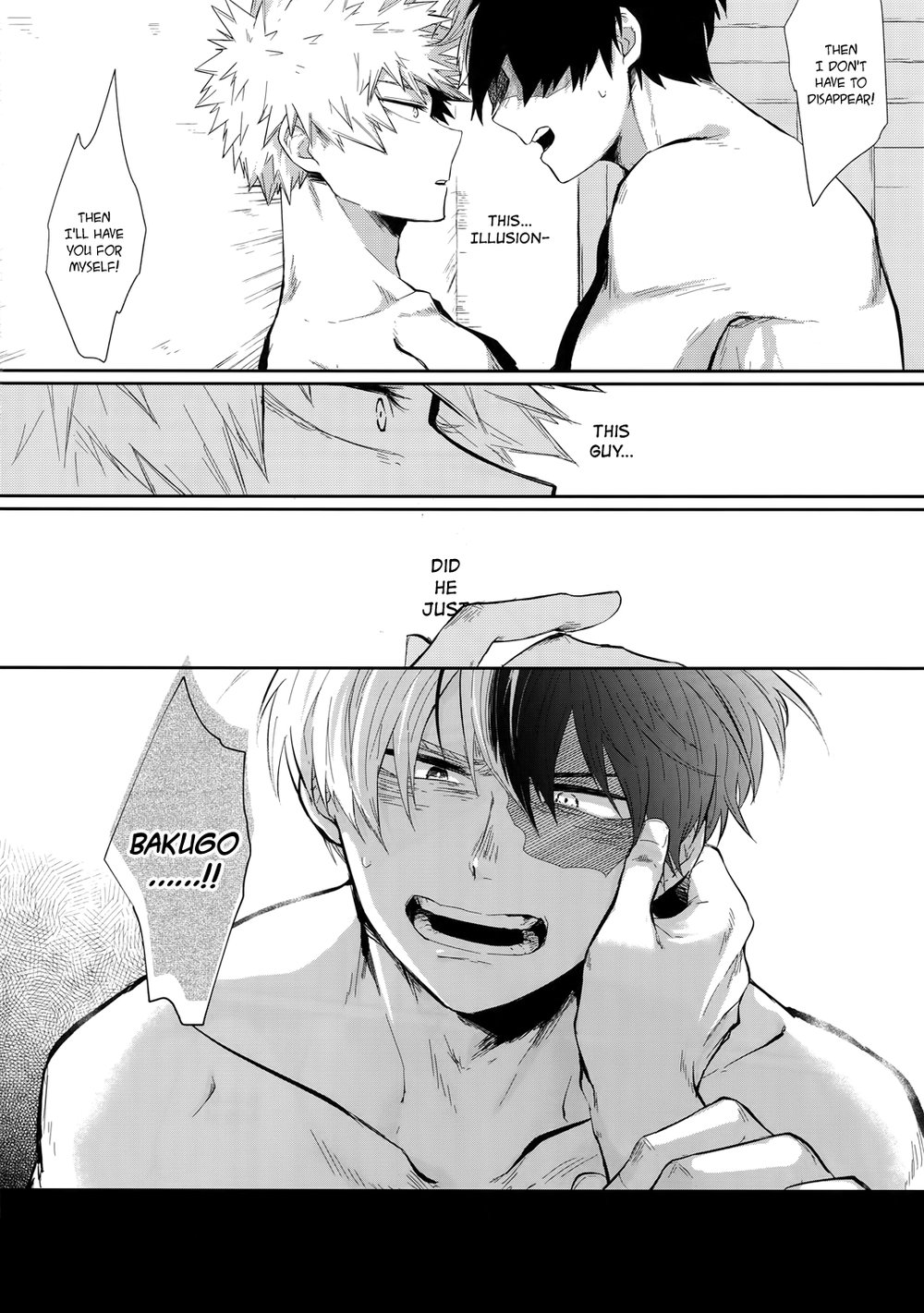 Oboreru Maboroshi - Page 15