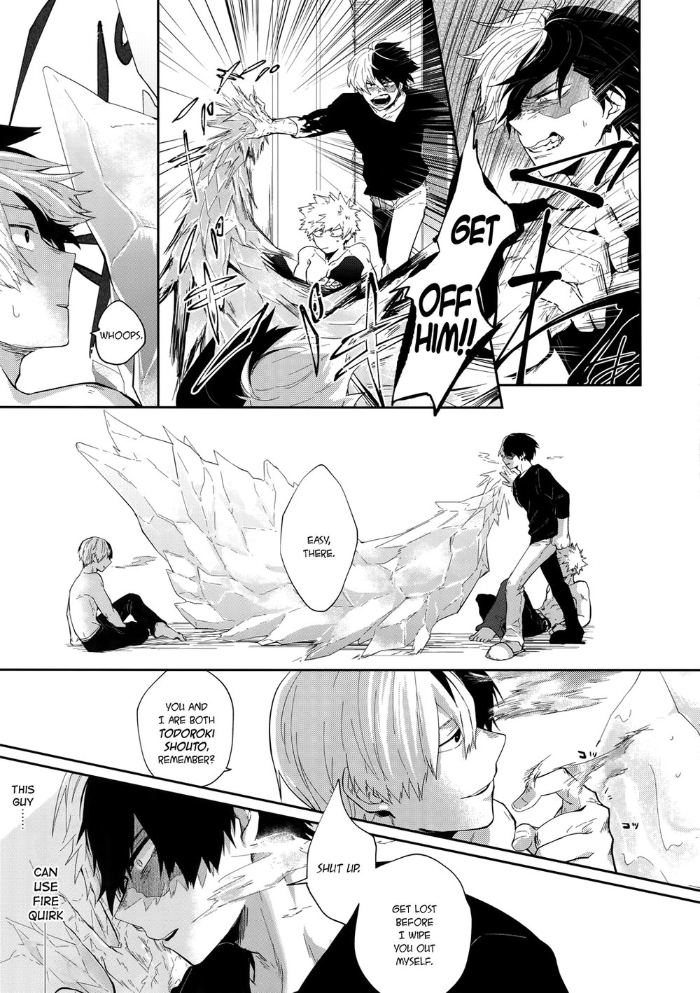 Oboreru Maboroshi - Page 18