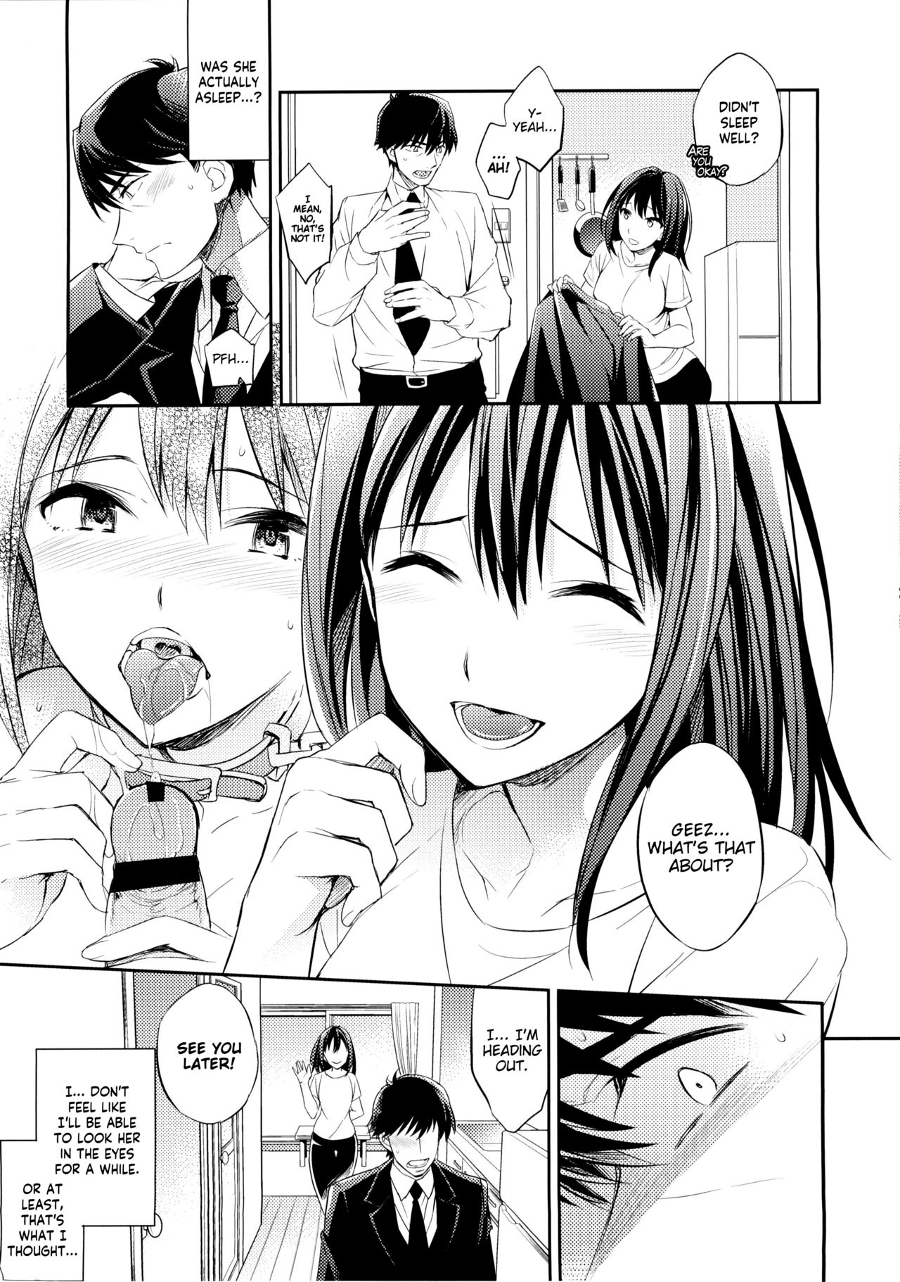 C9-21 Shiburin Kankin -after- - Page 12