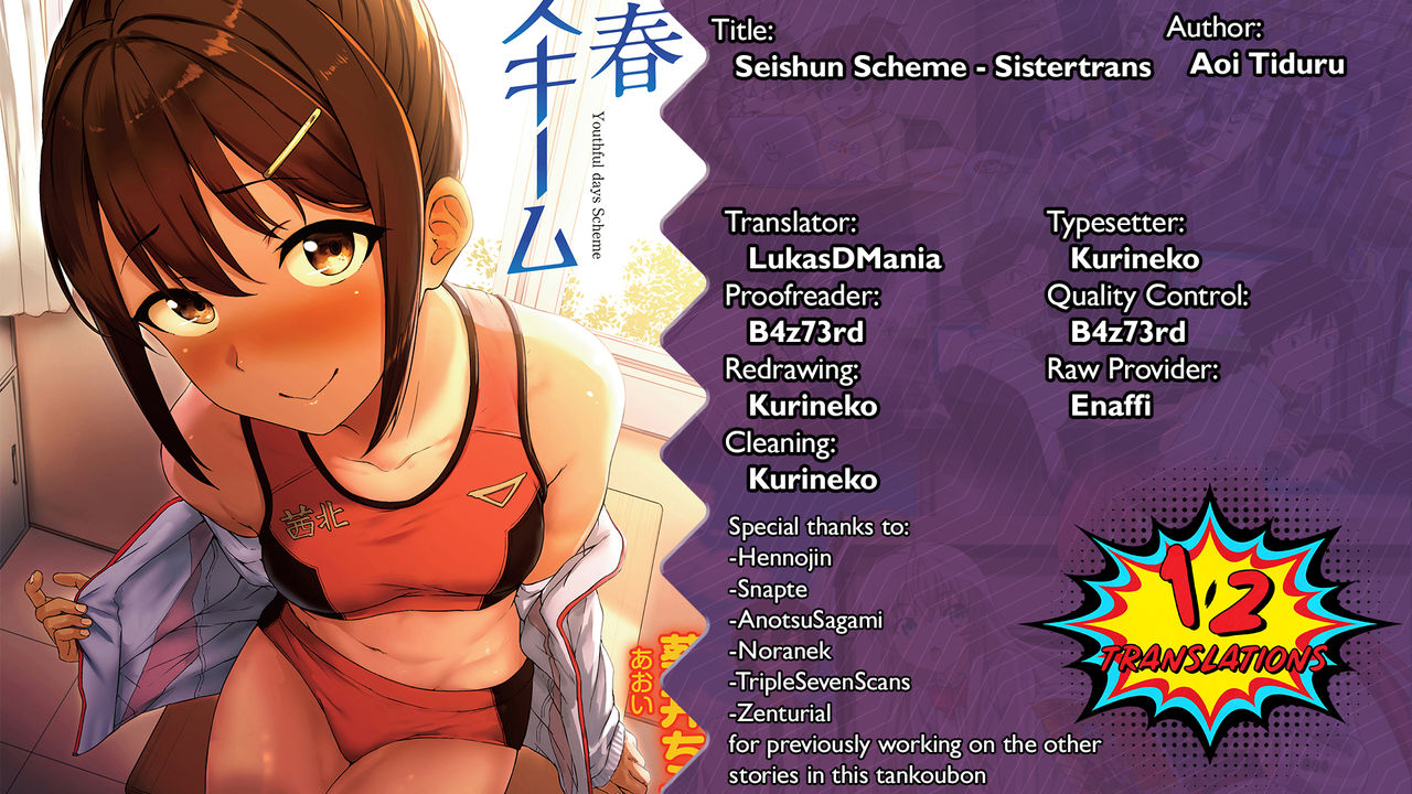 Seishun Scheme | Youthful Days Scheme - Page 135
