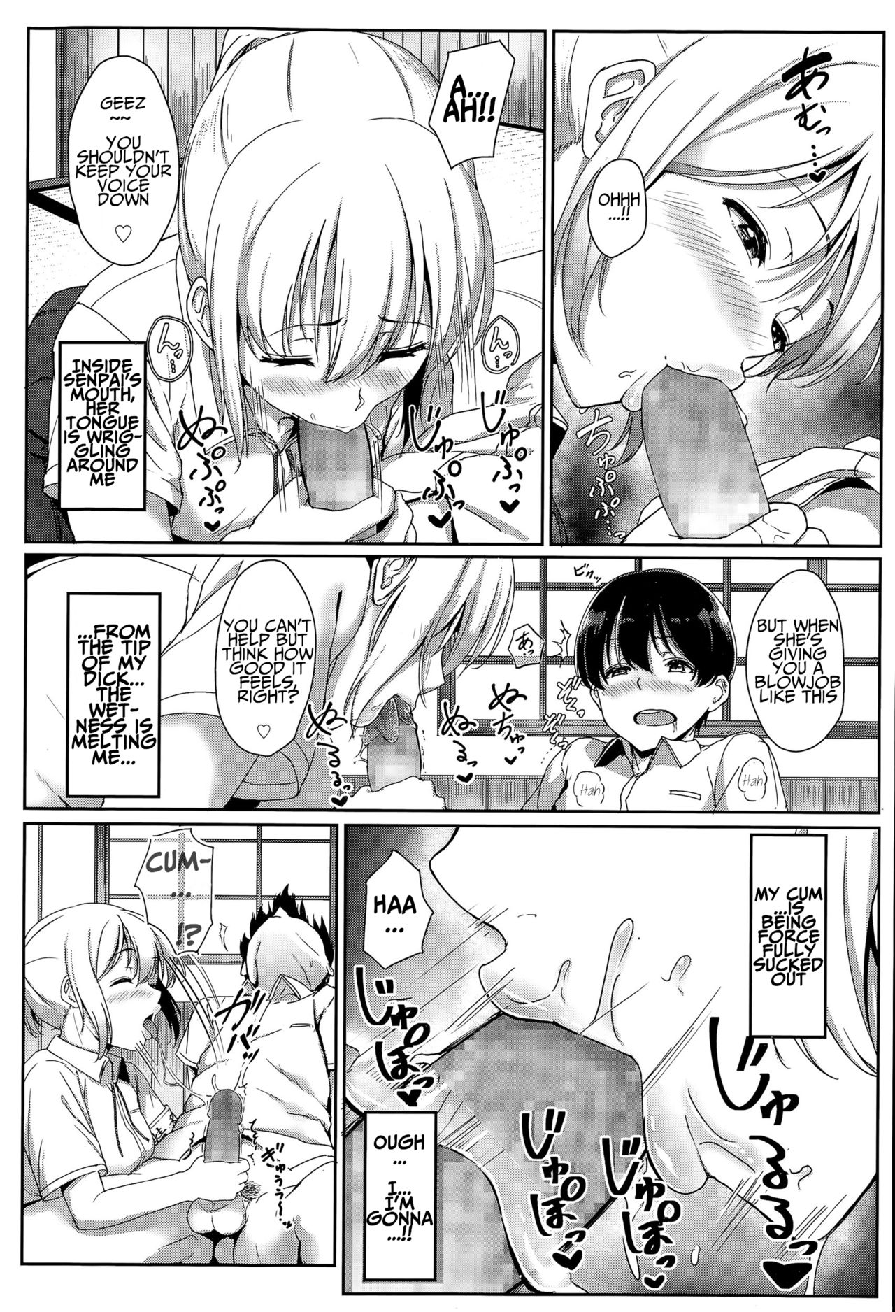 Seishun Scheme | Youthful Days Scheme - Page 83