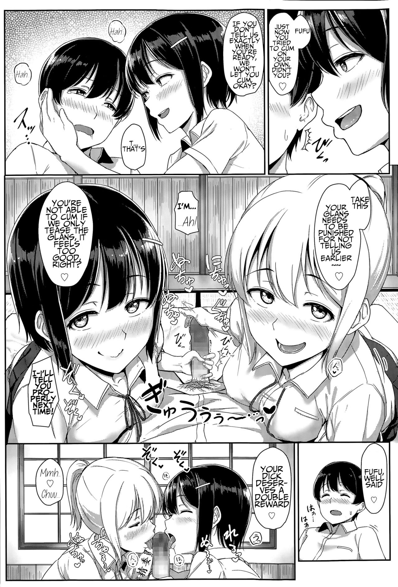 Seishun Scheme | Youthful Days Scheme - Page 84