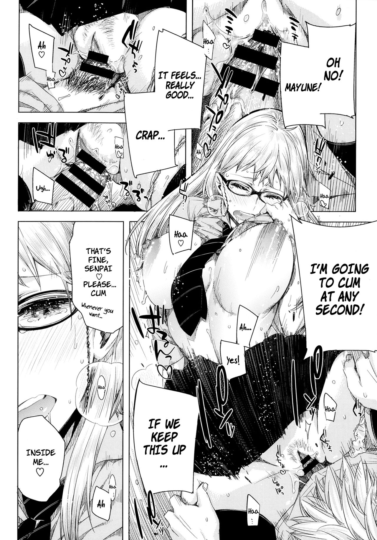 Senpai! ch01 [English] =Red Vodka= - Page 21