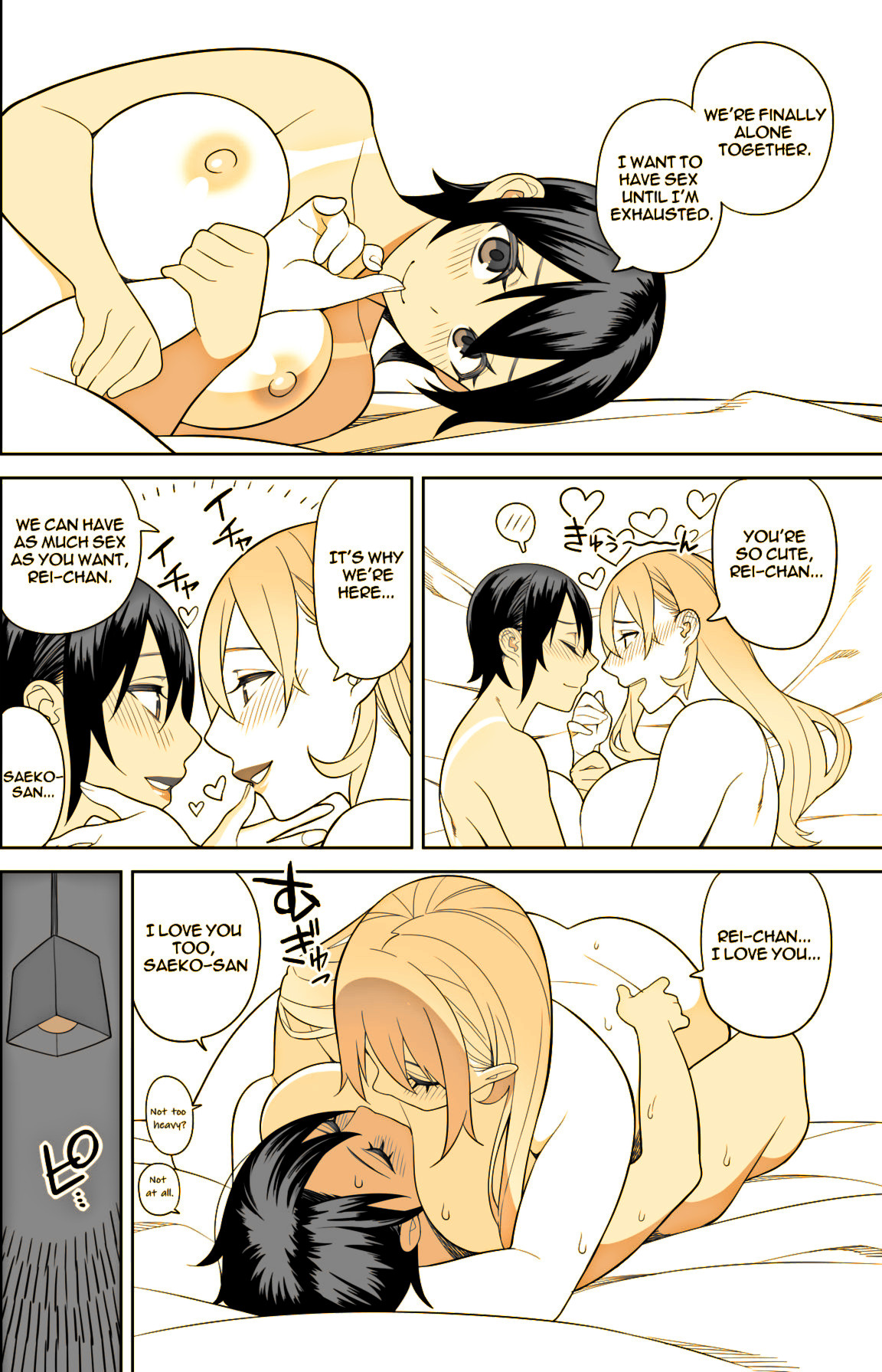 Love Love Sex Hon - Page 32