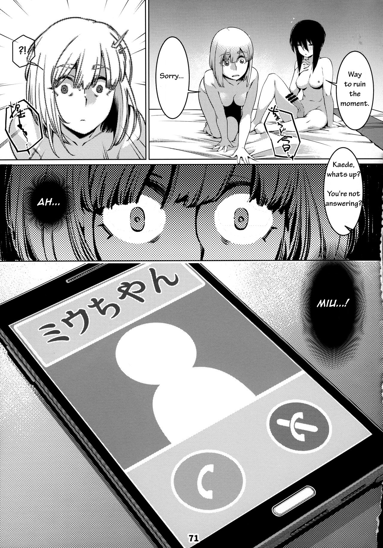 Otonano Omochiya 12 Futaba no Ohanashi Matome 2 - Page 70