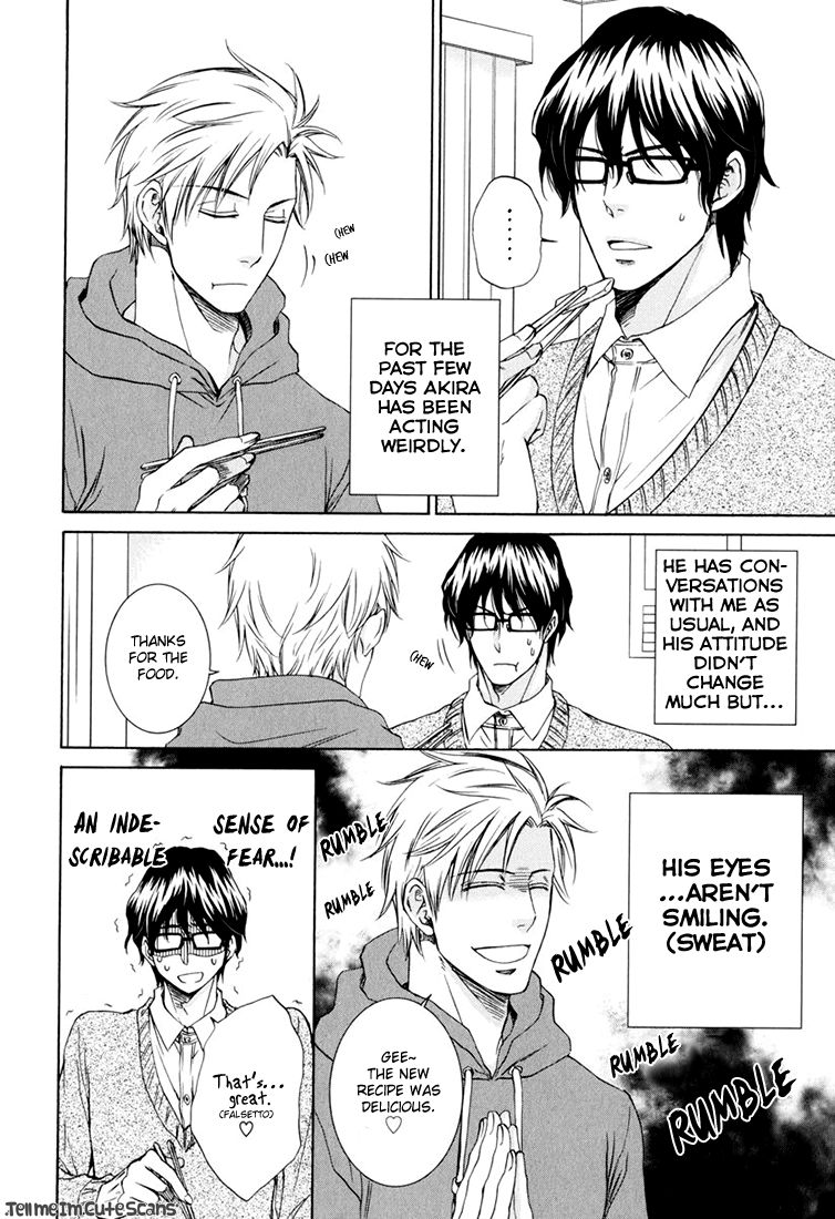 Kimi no Nioi ga Suki | I Like Your Smell - Page 30