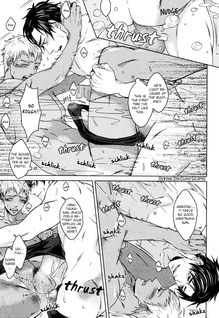 Kasshoku no Mermaid Ch. 1-2 - Page 32