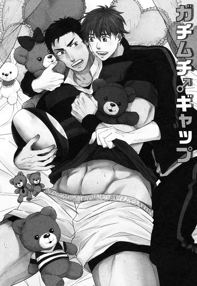 Kasshoku no Mermaid Ch. 1-2 - Page 36