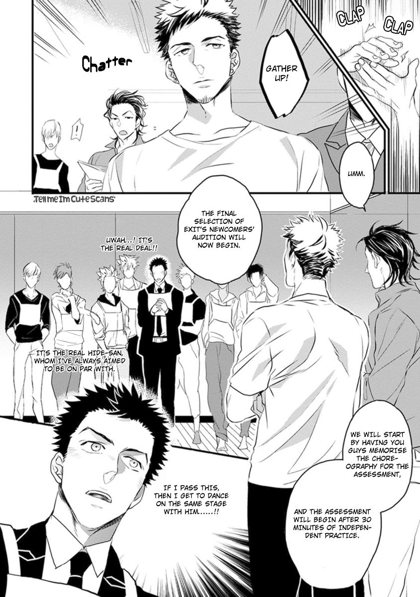 Odoru Ecstasy Ch. 1-3 - Page 9