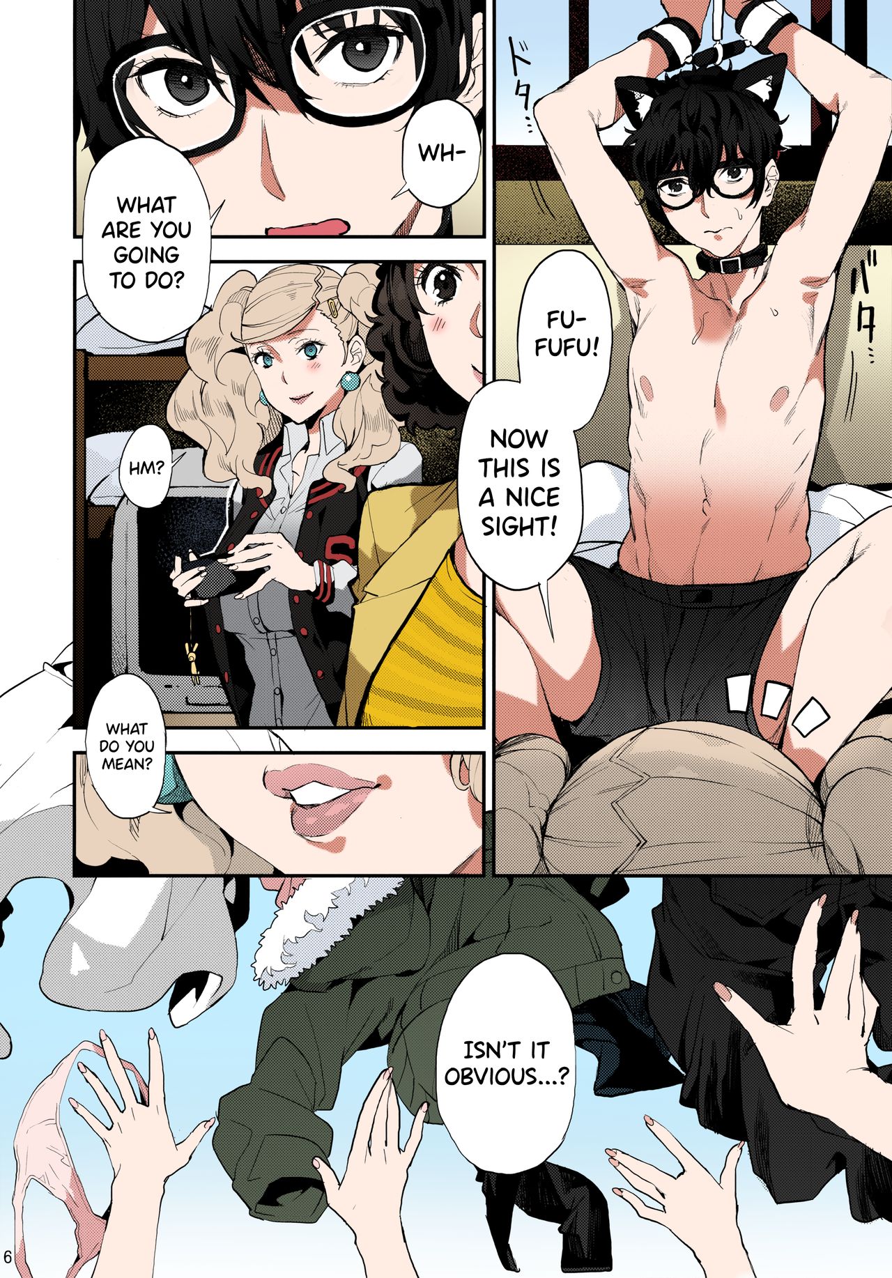 Preview page 7