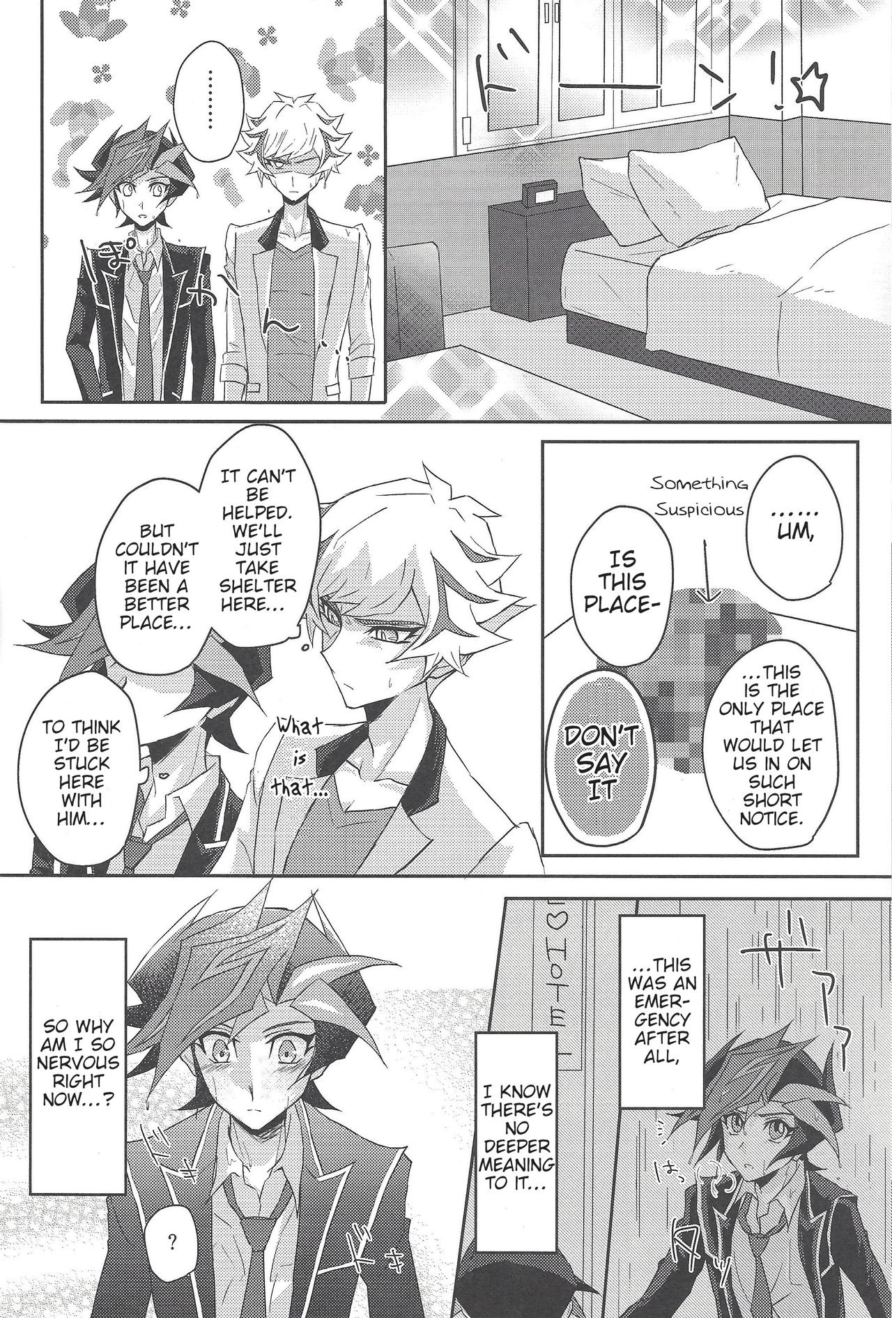 Konya wa Futari de. - Page 9