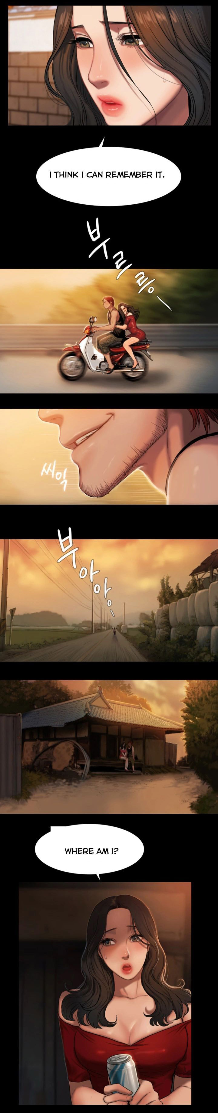 Run Away Ch.8/? - Page 12