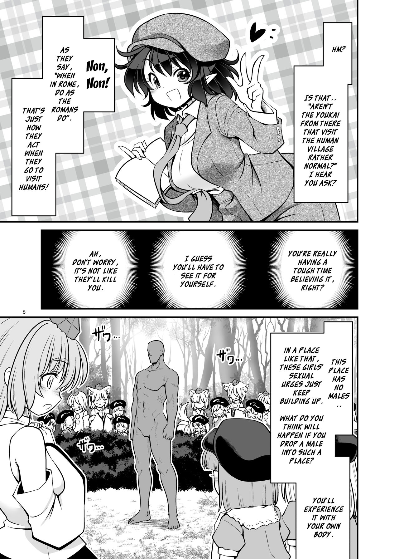 Preview page 5