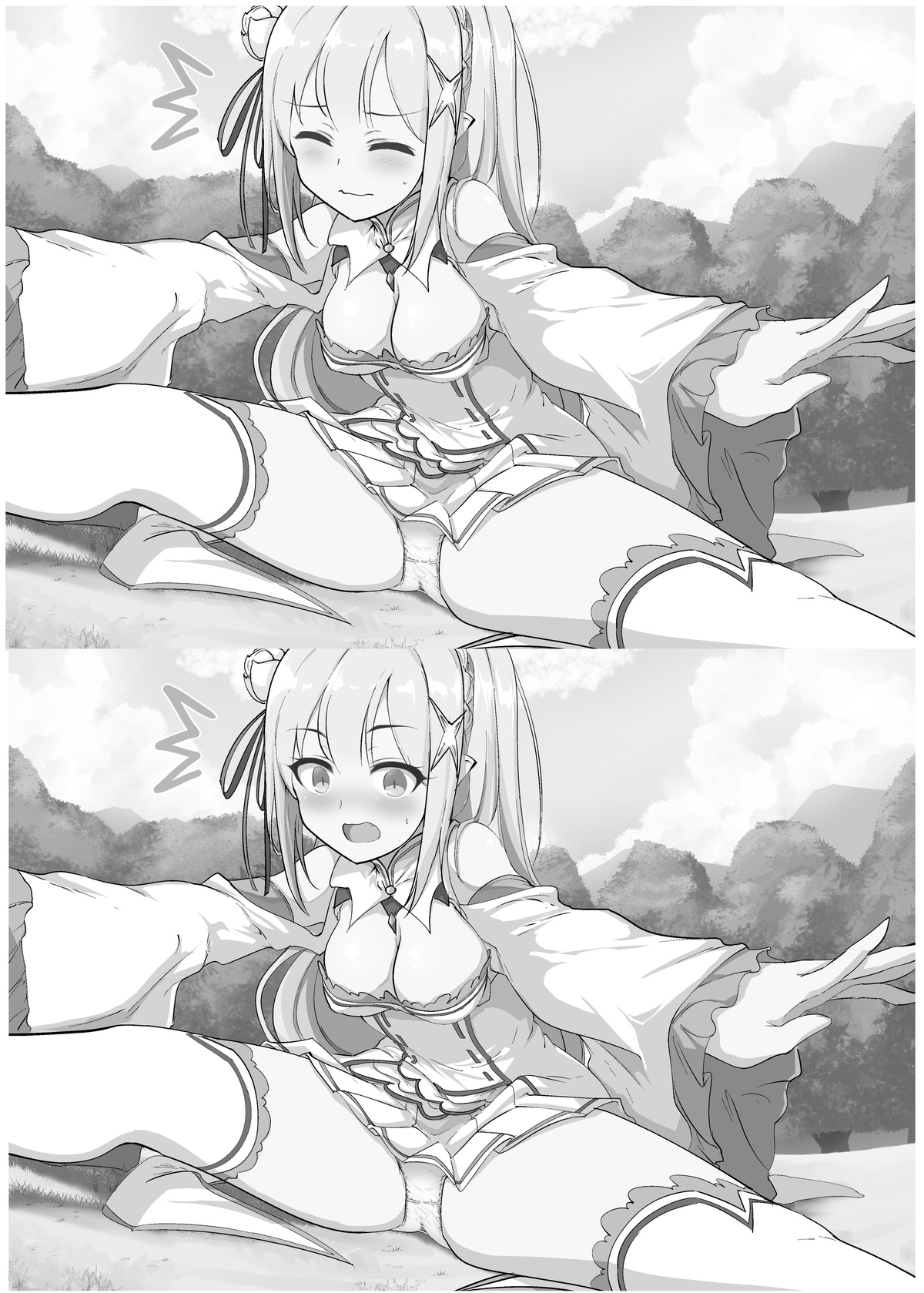 Re: Zero kara Hajimeru PachiSlot Seikatsu - Page 18