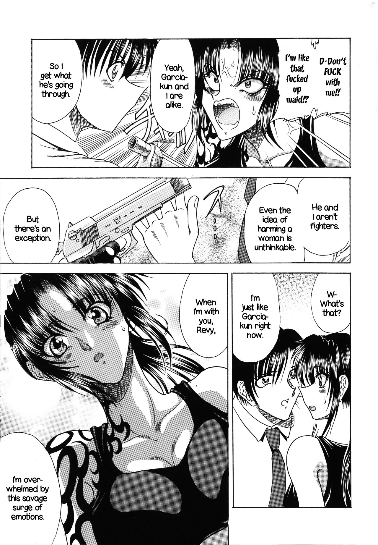 ZONE 36 Tequila Sunrise - Page 16