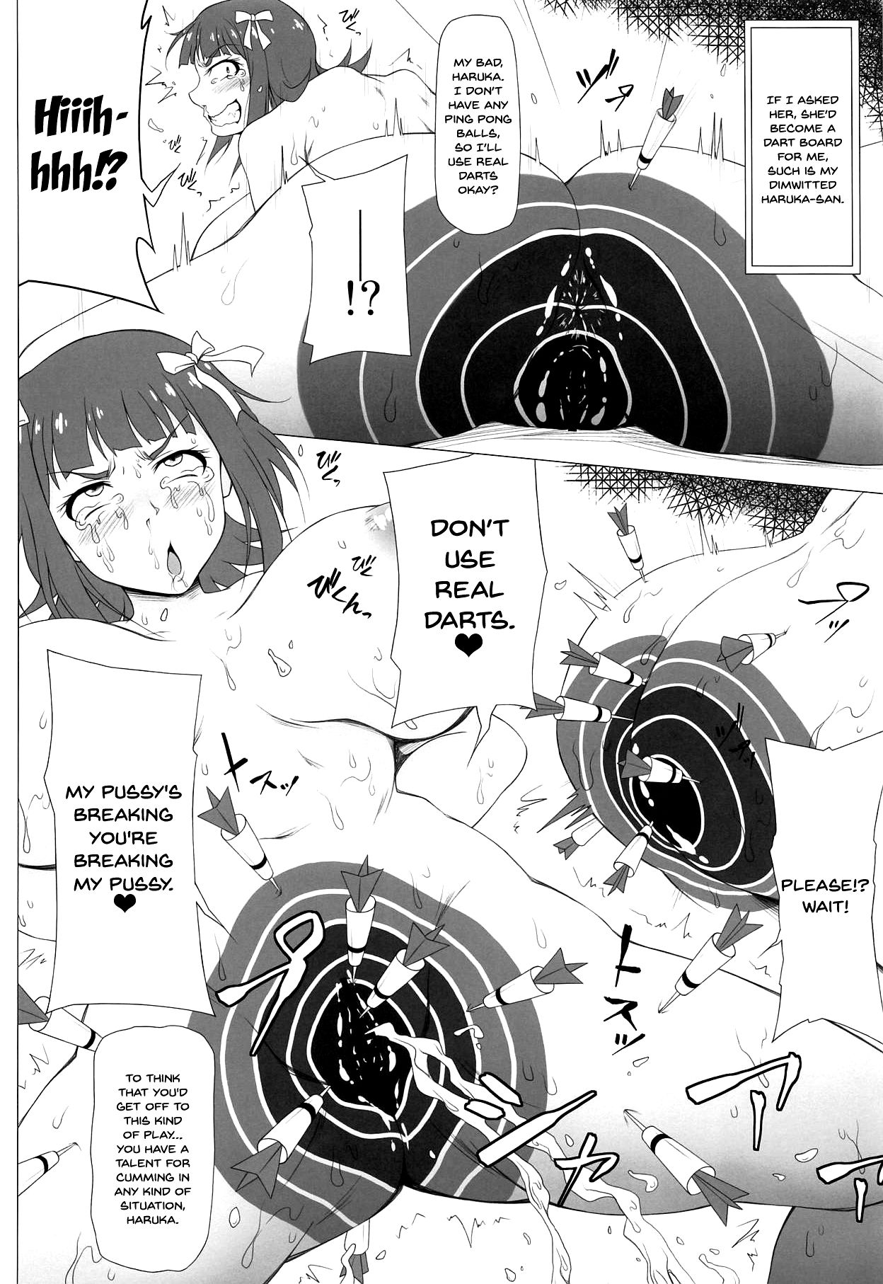 Atama no Yowai Baka Onna - Page 11
