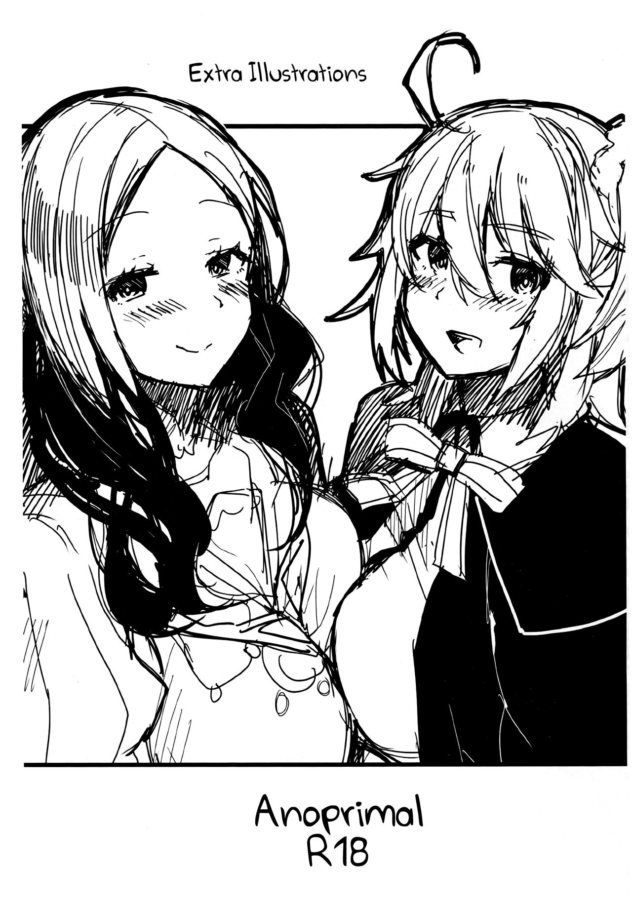 Senpai, Osoto de H Shimasenka? - Page 31