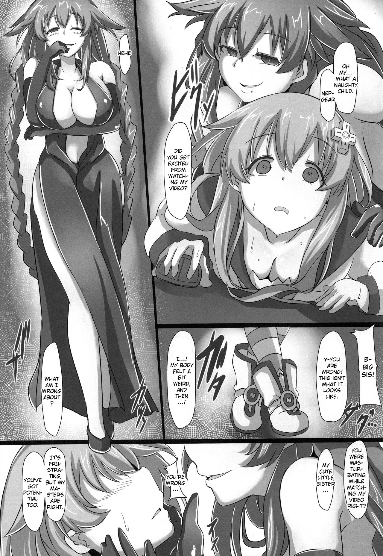 Transmit Heart - Page 24