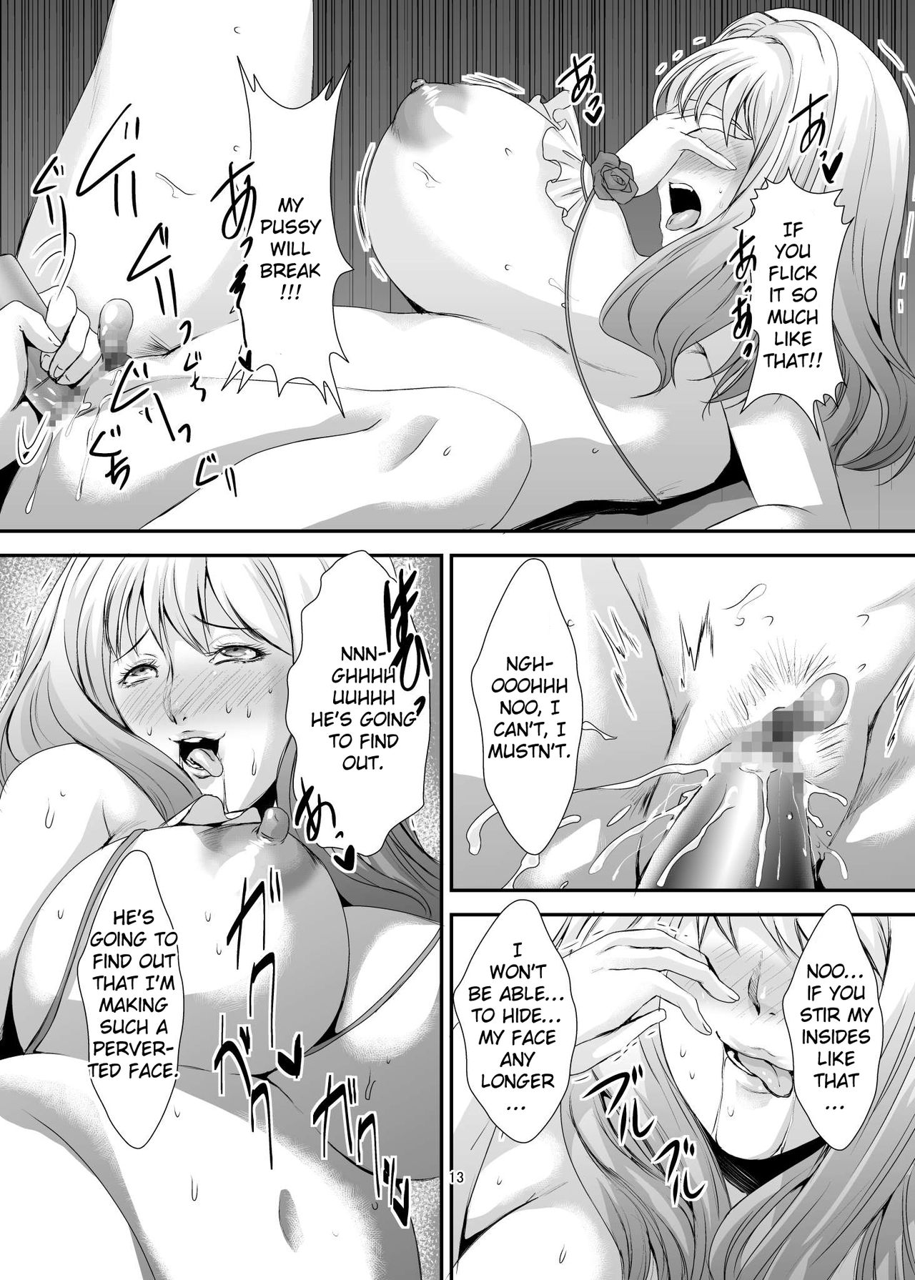 Oku-sama wa Moto Yariman -Besluted- 6 - Page 14