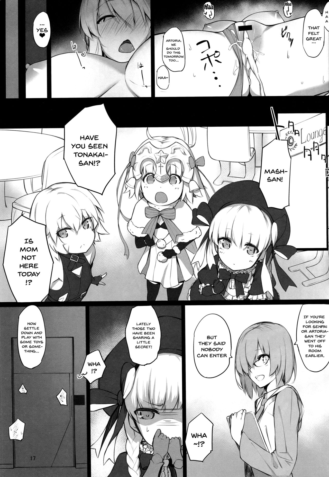 Kishiou-sama no Inyoku Kaihoushitsu - Page 15