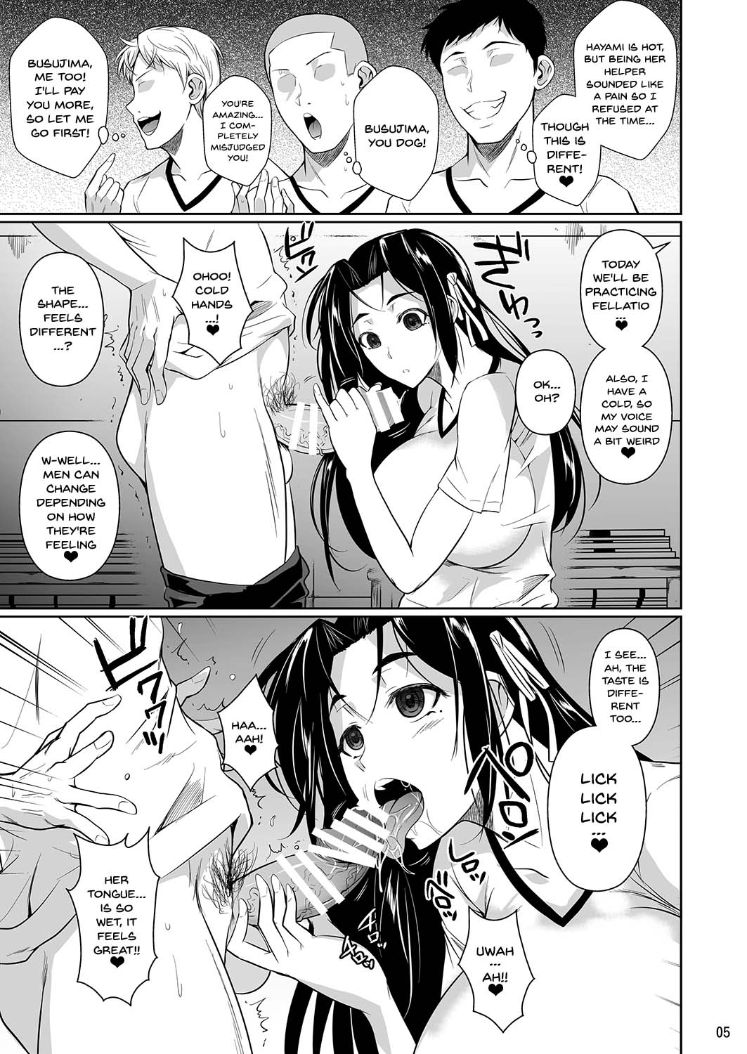 Preview page 6