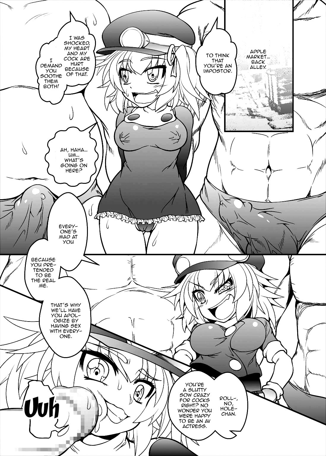 Roll-channel! Honjitsu no Guest wa... Watashi!? - Page 14
