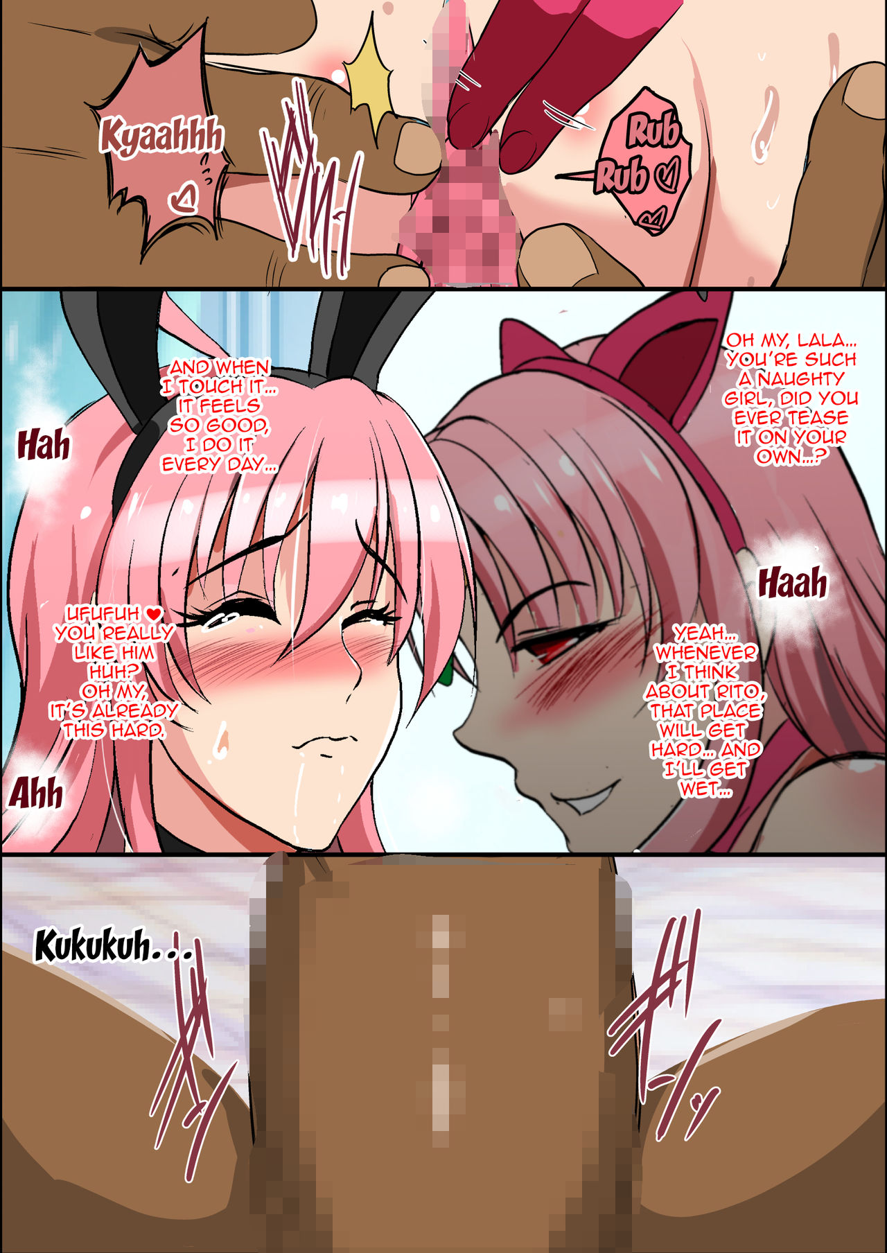 Haramase Darkness - Page 54