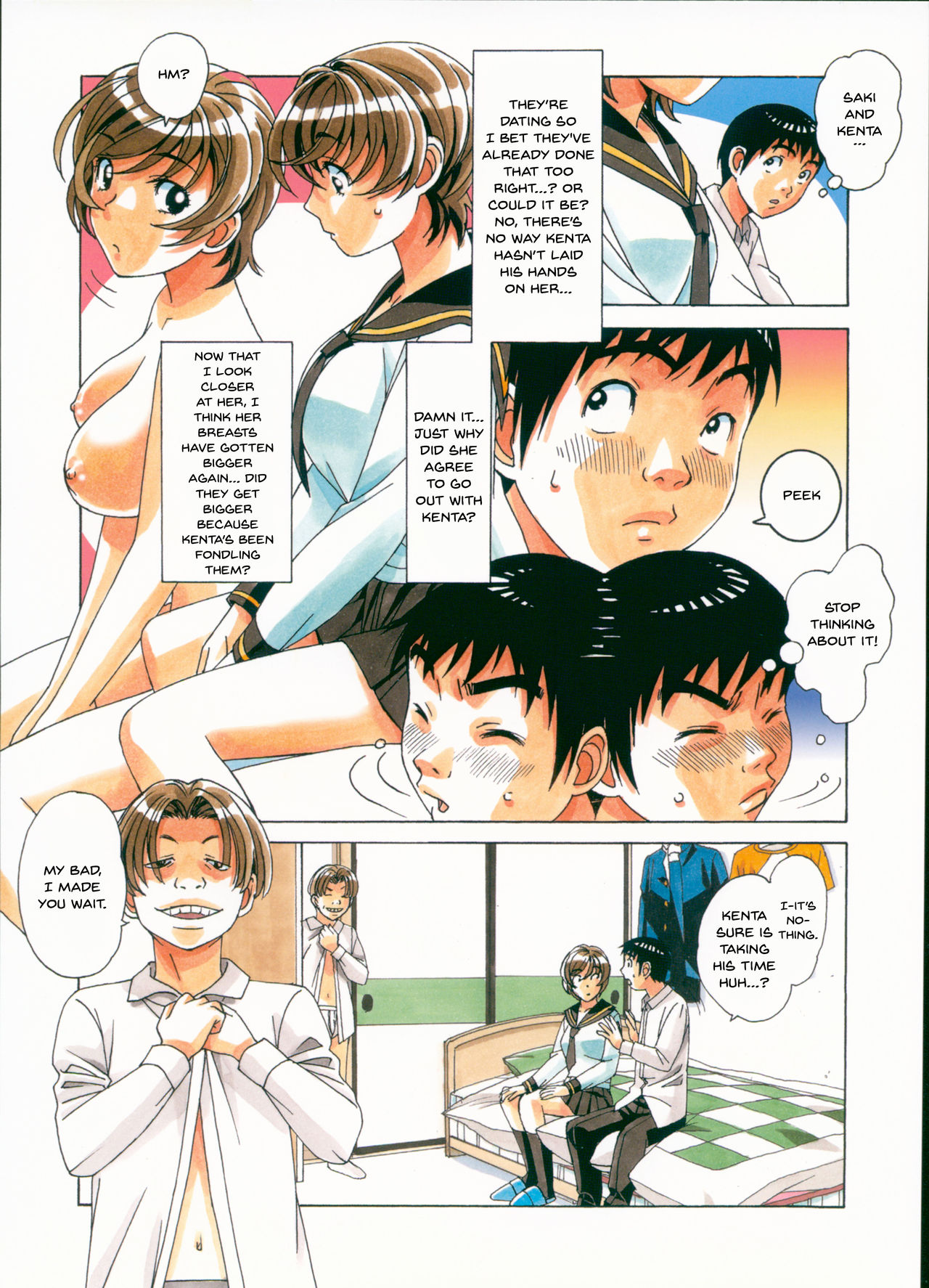 Sennou Yuugi - Brainwash Game - Page 13