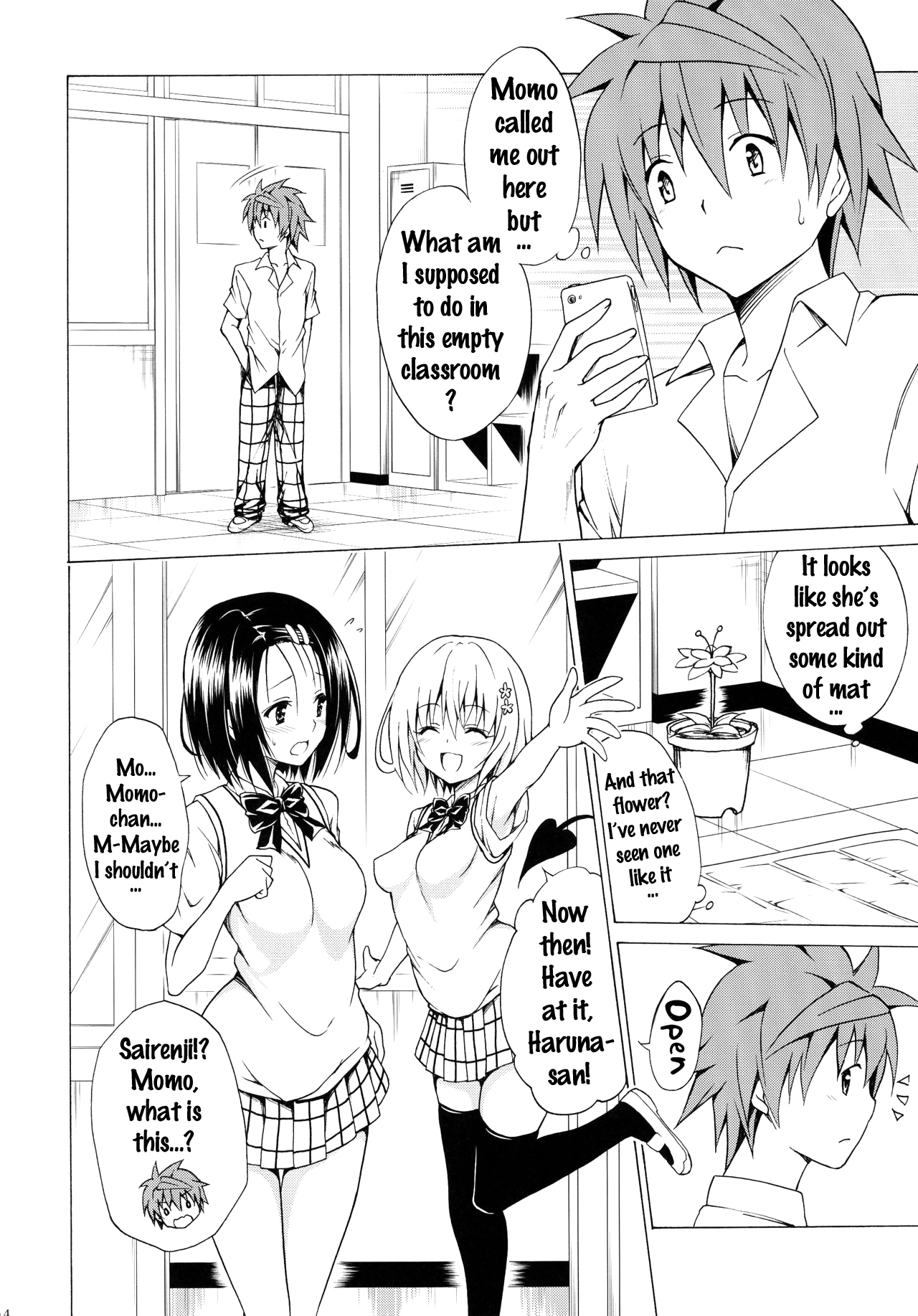 Mezase! Rakuen Keikaku Vol. 2 - Page 13