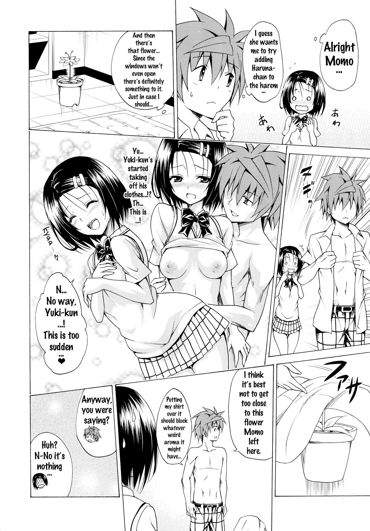 Mezase! Rakuen Keikaku Vol. 2 - Page 15