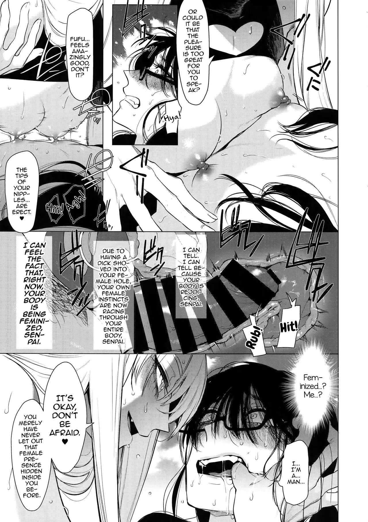 Otoko ni dake Saku Mesu no Hana - Page 14