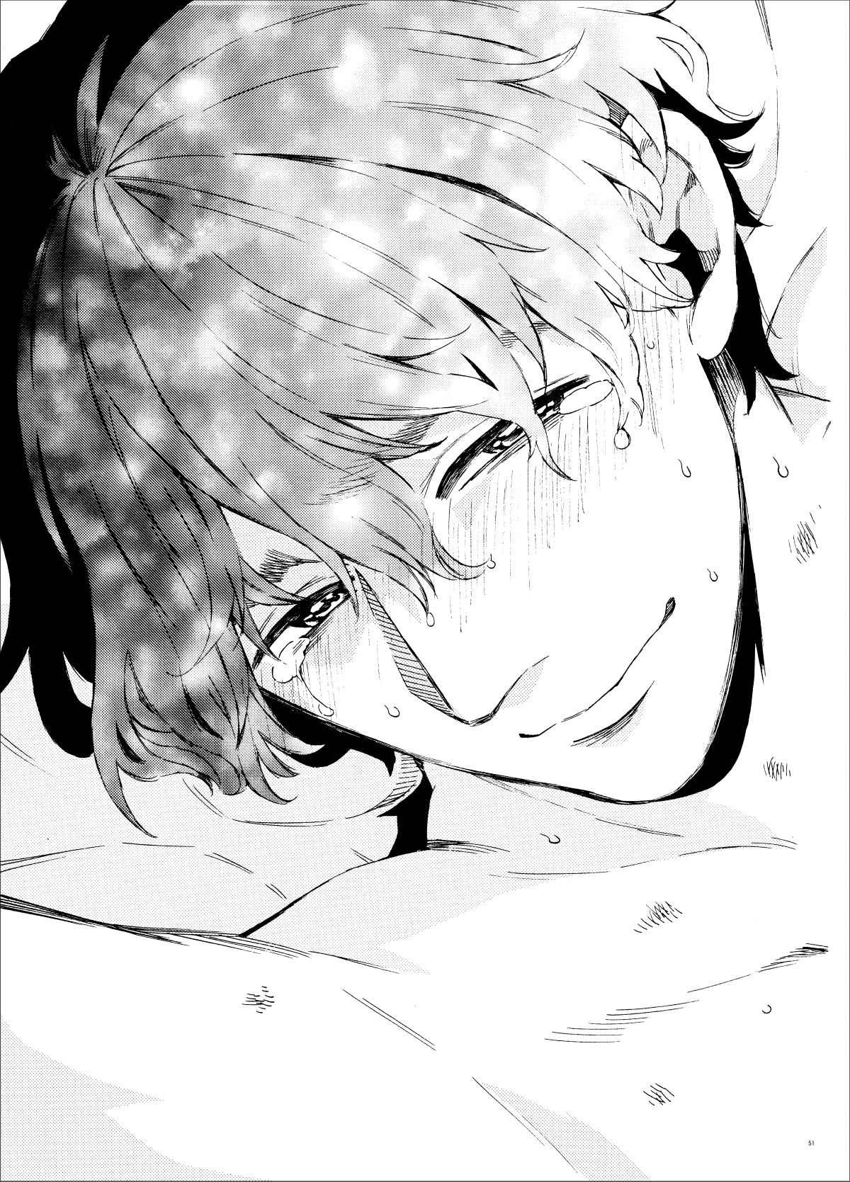 Kou Rank no Joou-sama. - Page 51