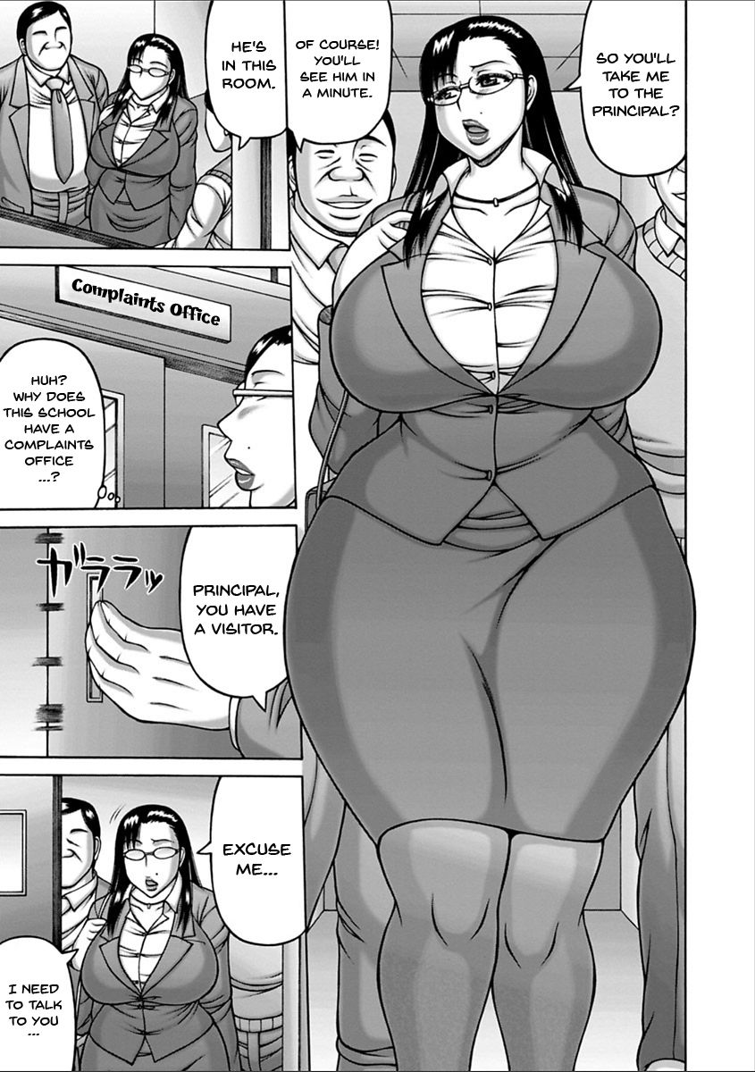 Yarilog - Page 146