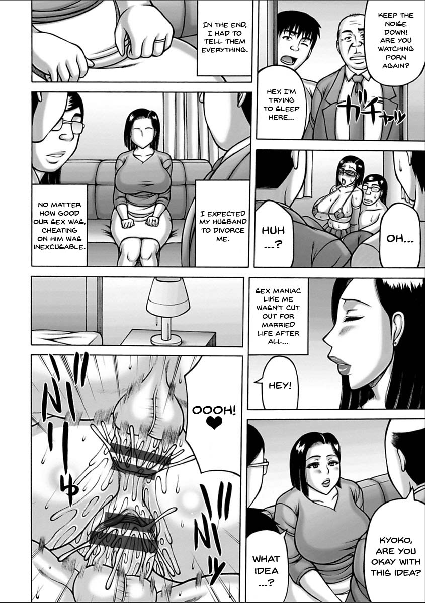 Yarilog - Page 59