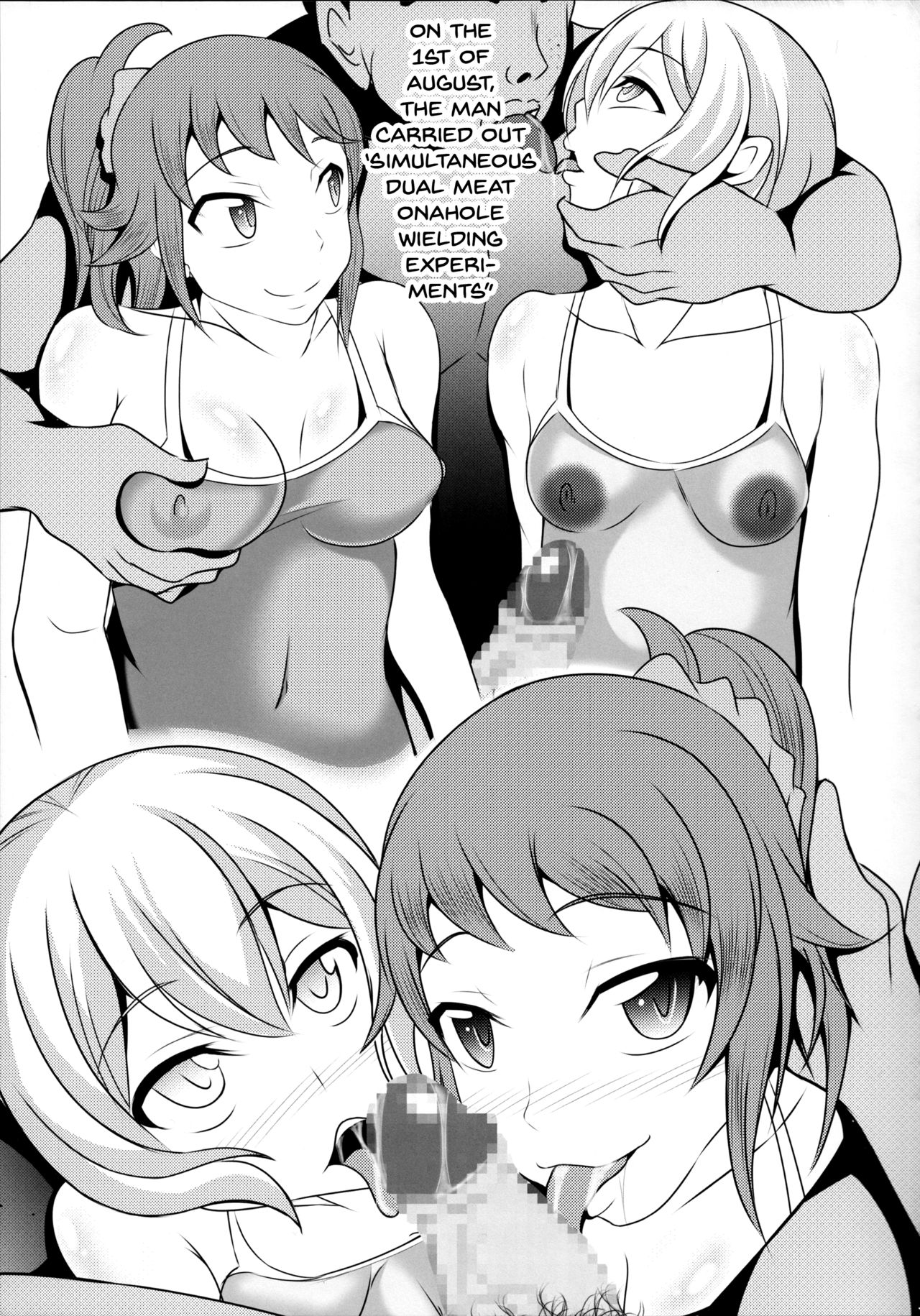 Gunpla Oji-san ~Build Report~ - Page 15