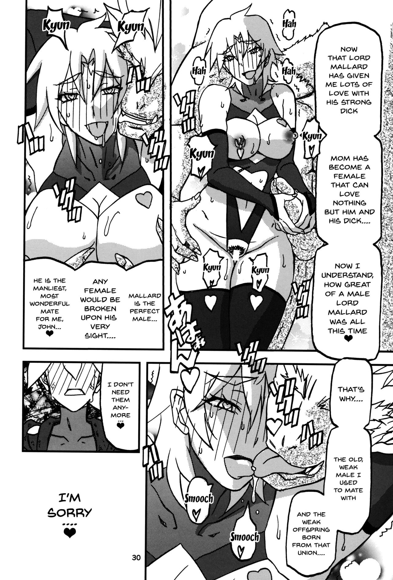 Delusion E - Page 30
