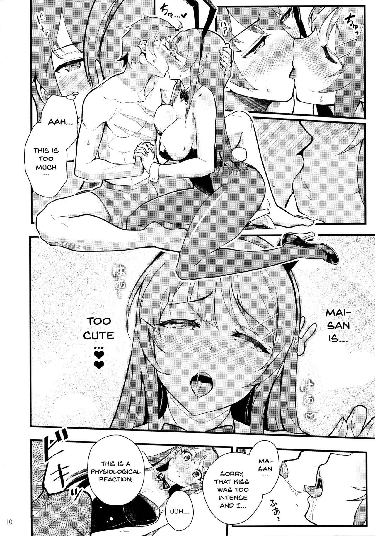 Bunny Lovers - Page 10