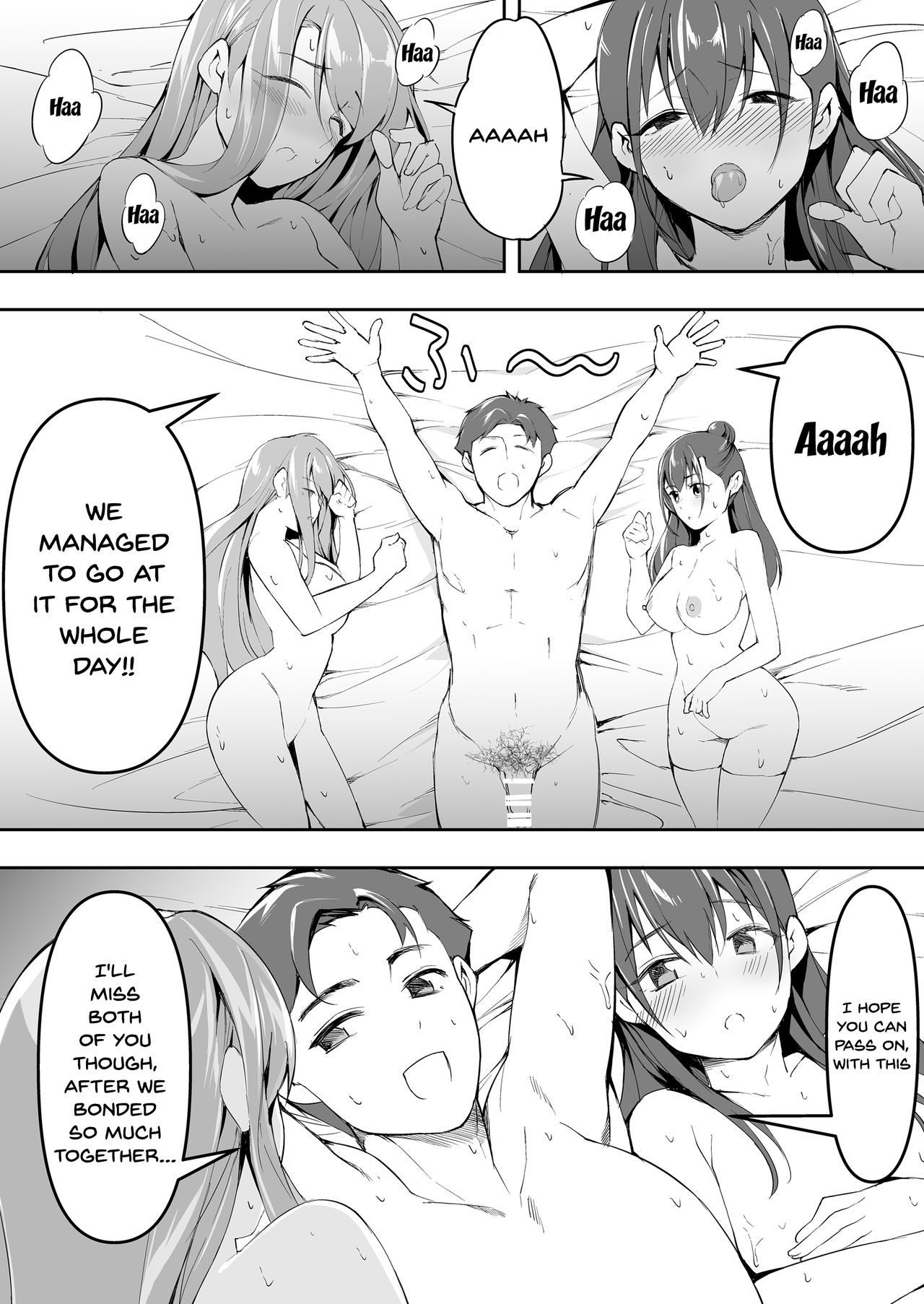 Ore dake ga Sawareru Futago - Page 96