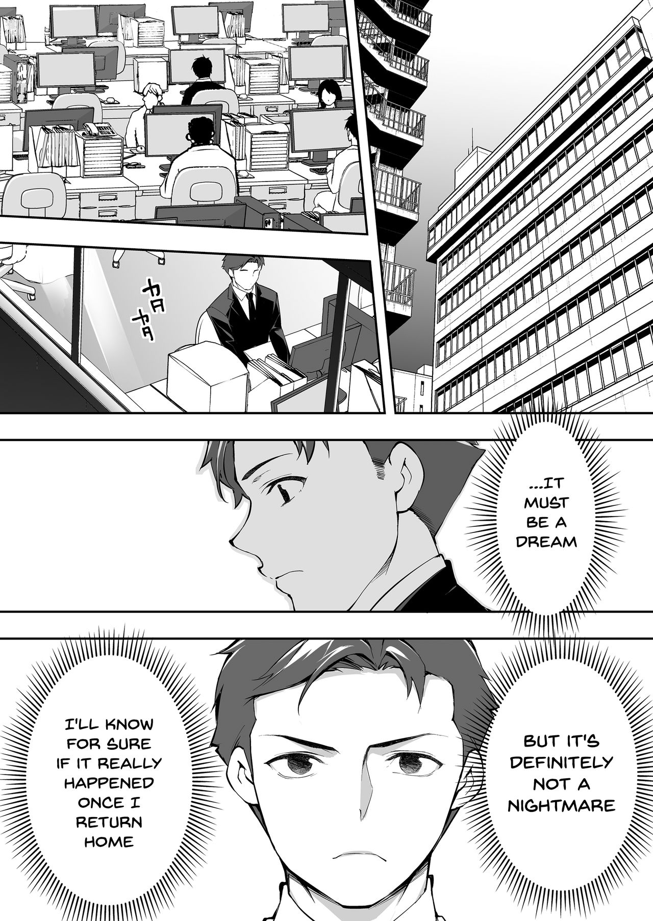 Ore dake ga Sawareru Futago - Page 99