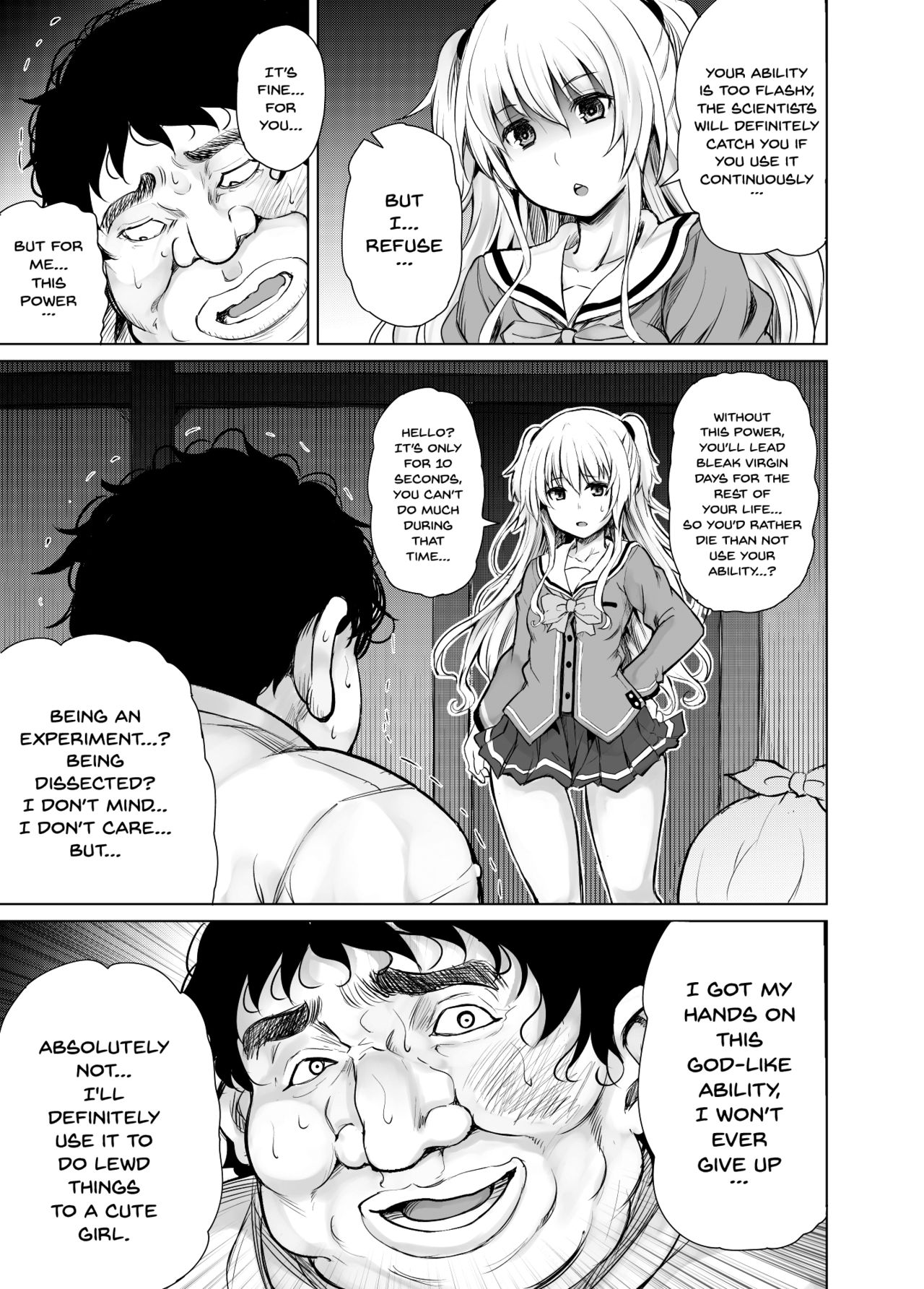 PTD-Ero2 - Page 8
