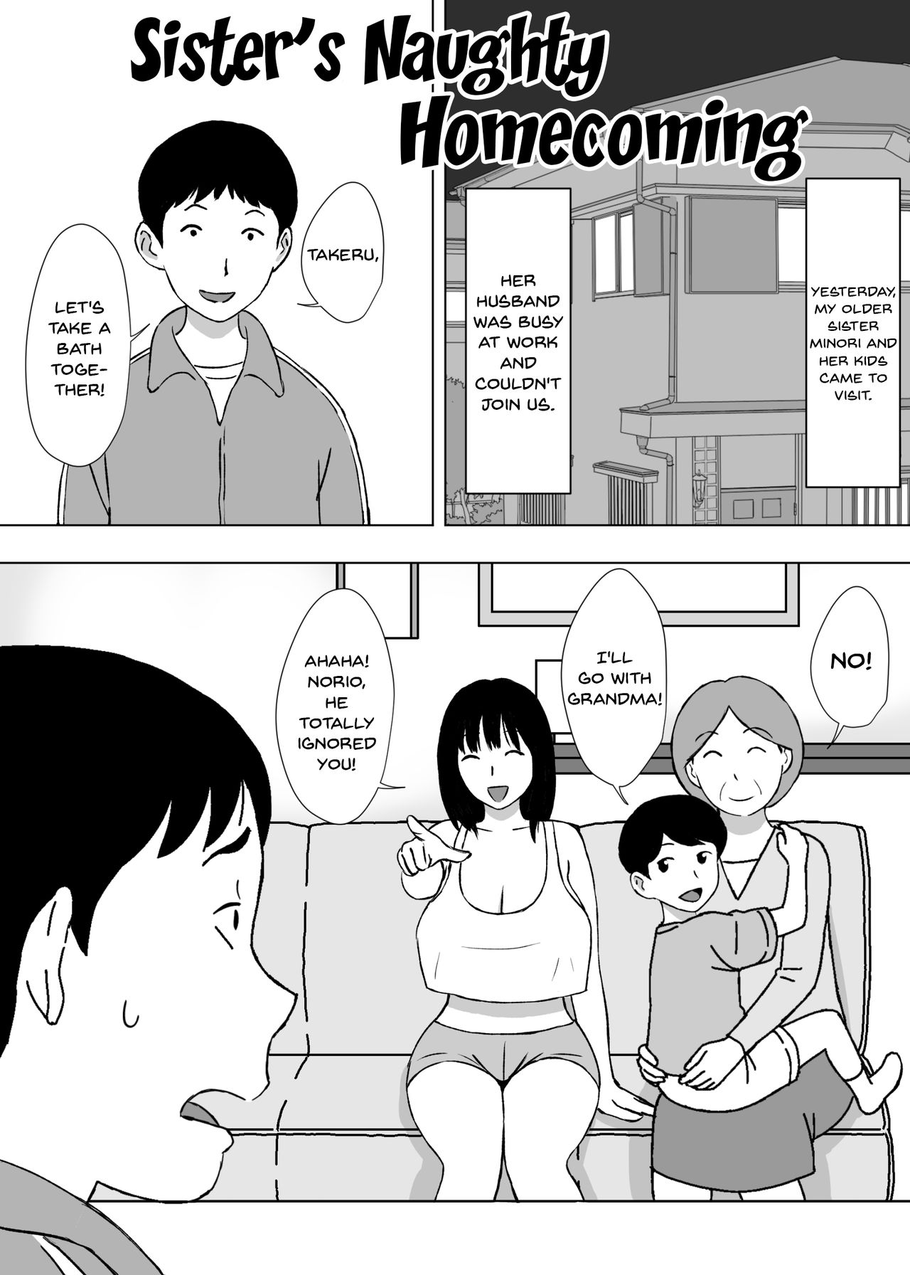 Hitozuma Helper Yoshie-san - Page 20