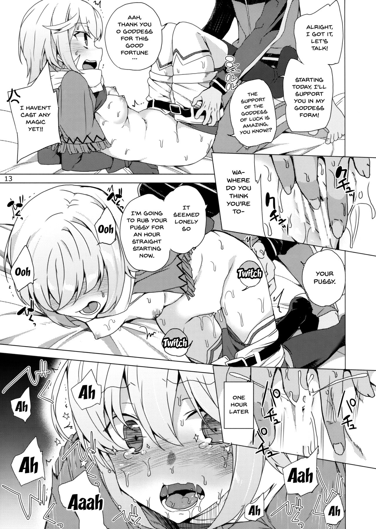Kono Subarashii Megami-tachi to 3P o! - Page 10