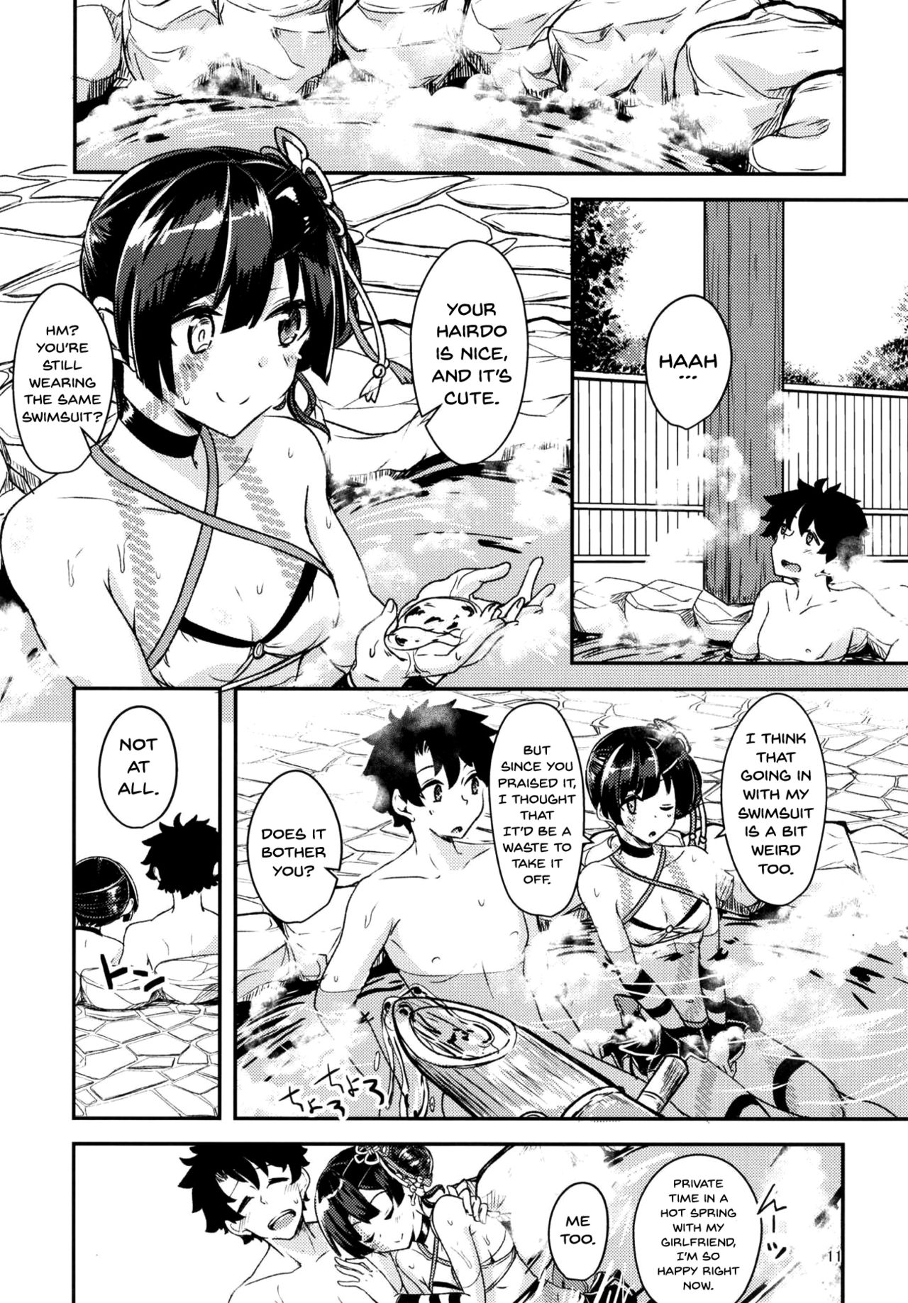 Paraiso Chii-chan to Yukemuri de Hawawa! - Page 10
