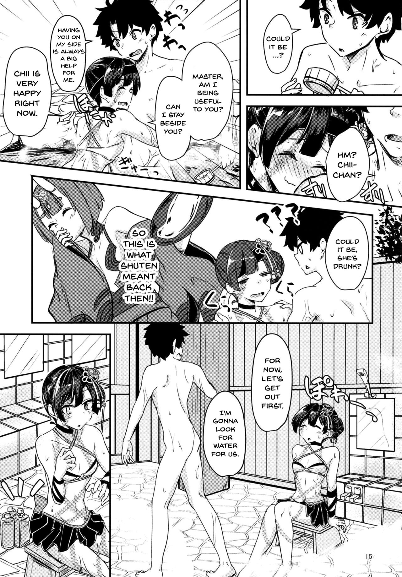 Paraiso Chii-chan to Yukemuri de Hawawa! - Page 14