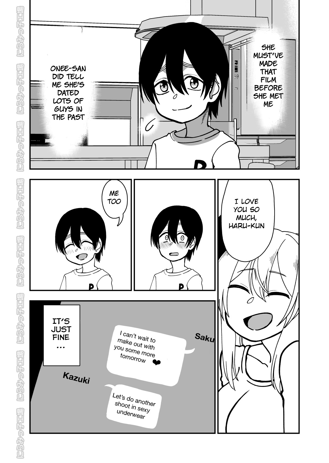 Mesu Ushi Shoufu no Ouji-sama NTR Hen - Page 41